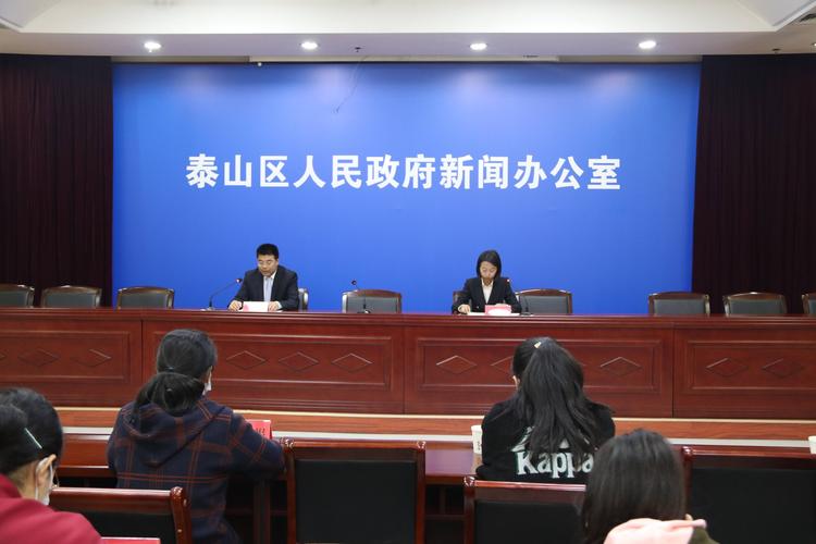 泰安市泰山区邱家店镇:打造经济社会高质量发展"邱"字品牌