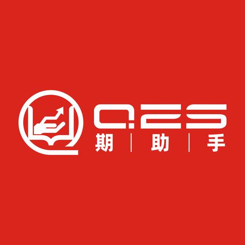 公司经营范围包括:商务信息咨询(不含投资咨询),社会经济咨询(不含