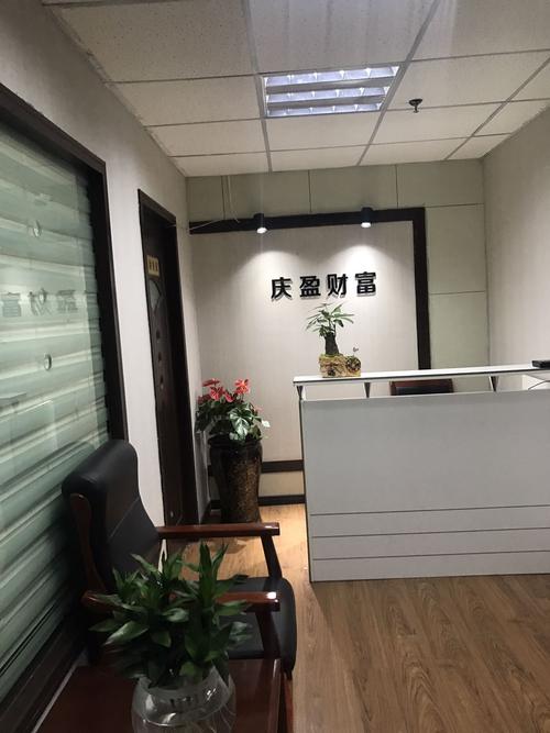 市工商行政管理局登记注册的商业化企业管理社会经济咨询服务公司