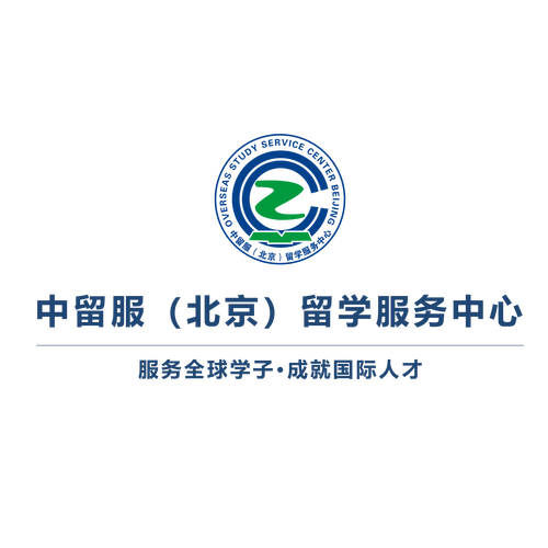 李秀山,公司经营范围包括:一般项目:社会经济咨询服务;教育